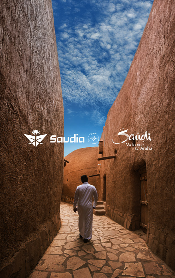 visit saudia