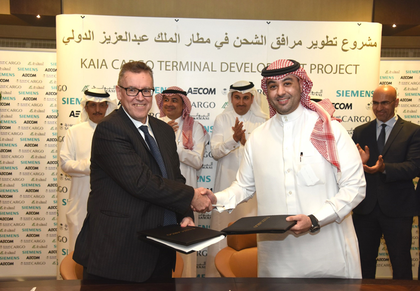 KAIA Cargo AECOM