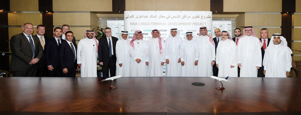 KAIA Cargo Group