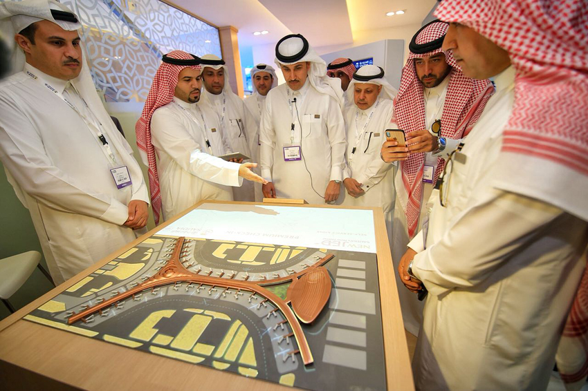 SAUDIA at ATM
