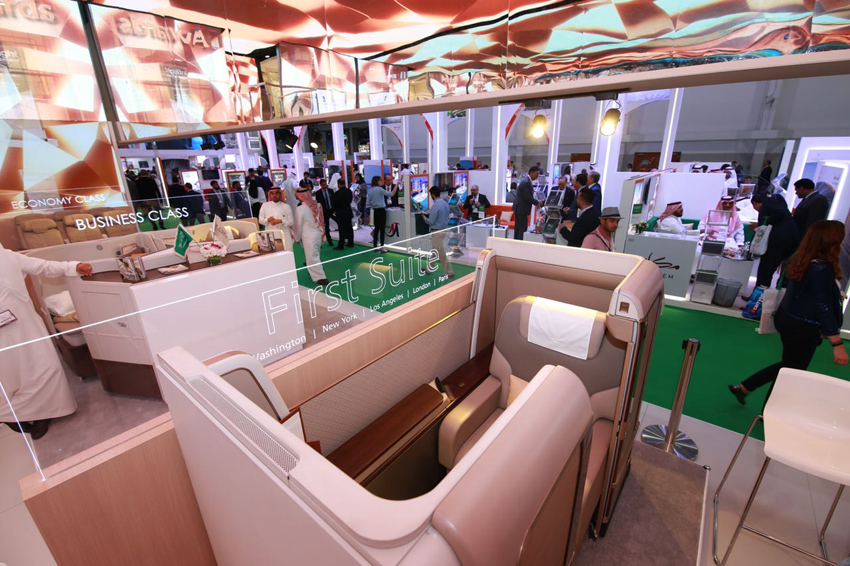 SAUDIA First Suite at ATM