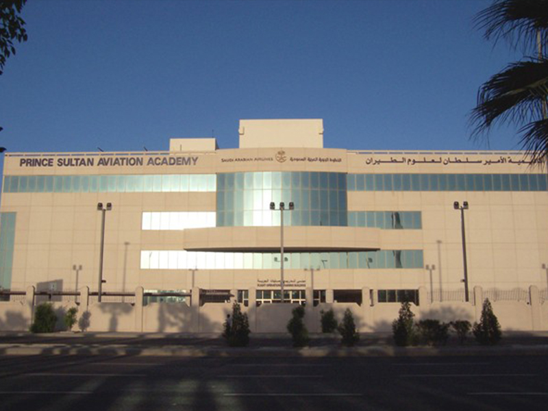Prince Sultan Aviation Academy Breaks Training Record 3